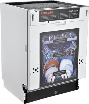 Pyramida DP 14 Premium