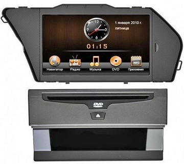 Road Rover C7079BG (Mercedes GLK 300)