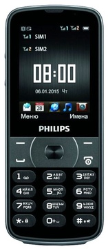 Philips E560 Black
