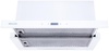 Weilor PTS 6265 WH 1300 LED Strip