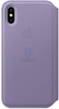 Apple iPhone XS Leather Folio - Lilac (MVF92)