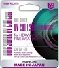Marumi 55 mm DHG Lens Protect Super UV