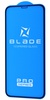 BLADE Glass Full Glue for iPhone 12/12 Pro