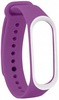Xiaomi Silicone Mi Band 3/4 Purple/White