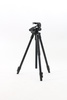 Slik Pro AL-323 HD II