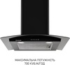Minola MTG 6642 BL LED