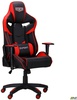 Art Metal Furniture(AMF) VR Racer Expert Winner (521172)