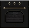 Ventolux EO56M-8K3 GLR BLACK 2