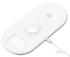 Baseus Smart 3-in-1 Wireless Charger For Phone+Watch+Pods (18W MAX) White (WX3IN1-02)