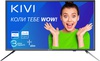 Kivi 24H500GU