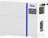 Deye AI-W5.1-B