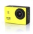 SJCAM SJ4000 Wi-Fi Yellow