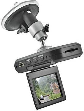 DVR H-264 HD