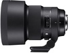 Sigma AF 105mm f/1,4 DG HSM Art (Nikon)