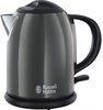 Russell Hobbs 20414-70 Colours Plus Storm Grey