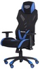 Art Metal Furniture(AMF) VR Racer Radical Krios (545593)