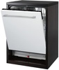 Samsung DWBG 570 B