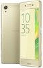 Sony Xperia X Dual F5122 Lime Gold