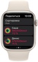 Apple Watch SE 2 GPS 40mm Silver Aluminium Case with Storm Blue Sport Band M/L (MRE23)