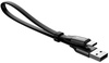 Baseus USB Cable to USB-C Nimble 0.23m Black (CATMBJ-01)