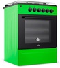 Artel Apetito 10-E Green