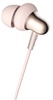 1More Stylish BT Gold (E1024BT-GOLD)