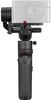 Zhiyun Crane-M2