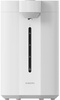 Xiaomi Smart Electric Hot Water Dispenser