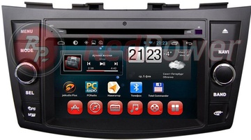 RedPower 21227 (Suzuki Swift)