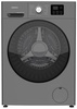 Ardesto WMW-6104DG