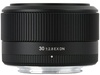 Sigma AF 30mm f/2.8 EX DN (Canon)