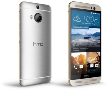 HTC One (M9+) (Gold on Silver)