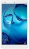 HUAWEI MediaPad M3 (Silver)