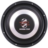 Ground Zero GZIW 250X