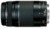 Canon EF 75-300mm f/4-5.6 III