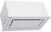 Eleyus GEMINI 800 LED 52 WH