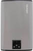 Atlantic Steatite Cube WI-FI VM 075 S4CS 2400W silver (854034)