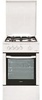 Beko CSG 52020 FW