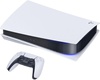 Sony PlayStation 5 825GB