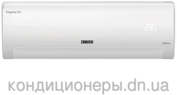 Zanussi ZACS/I-24 HE/A15/N1
