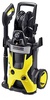 Karcher K 5.700