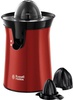 Russell Hobbs Colours Plus+ Red 26010-56