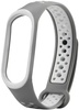 Xiaomi Silicone Mi Band 3/4 Nike Edition Gray/White