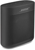 Bose SoundLink Color Speaker II Soft Black (752195-0100)