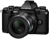 Olympus OM-D E-M5 Mark  II