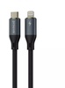 Proove PowerFull Type-C to Lightning 30W (1m) Black