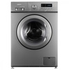 Ardesto WMS-6109DG