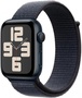 Apple Watch 42mm Stainless Steel Case with Stone Leather Loop (MJ442)