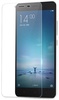 Simple Case Glass for Xiaomi Redmi 4A (3S, 3 Pro)