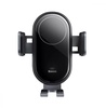 Baseus LightChaser 15W